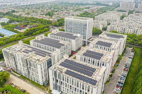Gemdale Properties Weixin Industry Photovoltaic Project
